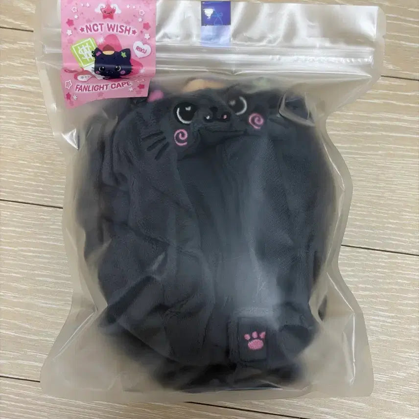 [BUNJANG] NCT WISH WishDoll Kuri Riku Lightstick Cape (Sealed) / 미개봉 엔시티위시 위시돌 쿠리 리쿠 응원봉 케이프