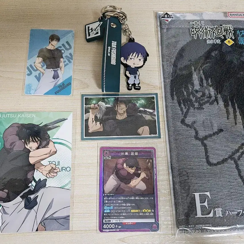 [BUNJANG] Jujutsu Kaisen Toji Fushiguro Merchandise Bundle Set / 주술회전 후시구로 토우지 굿즈 일괄