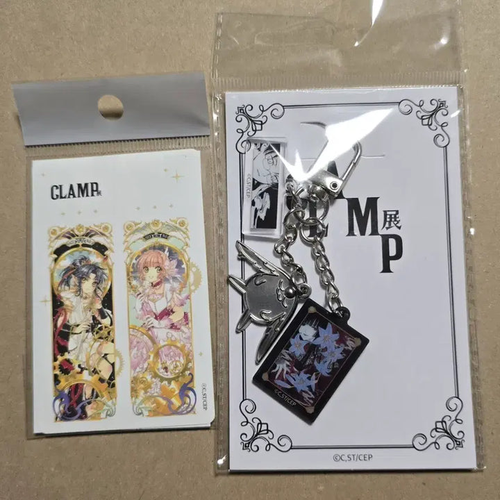 [BUNJANG] CLAMP Exhibition HOLiC Keychain Sakura Card Sticker Bundle / 클램프전 홀릭 키링 사쿠라 카드 스티커