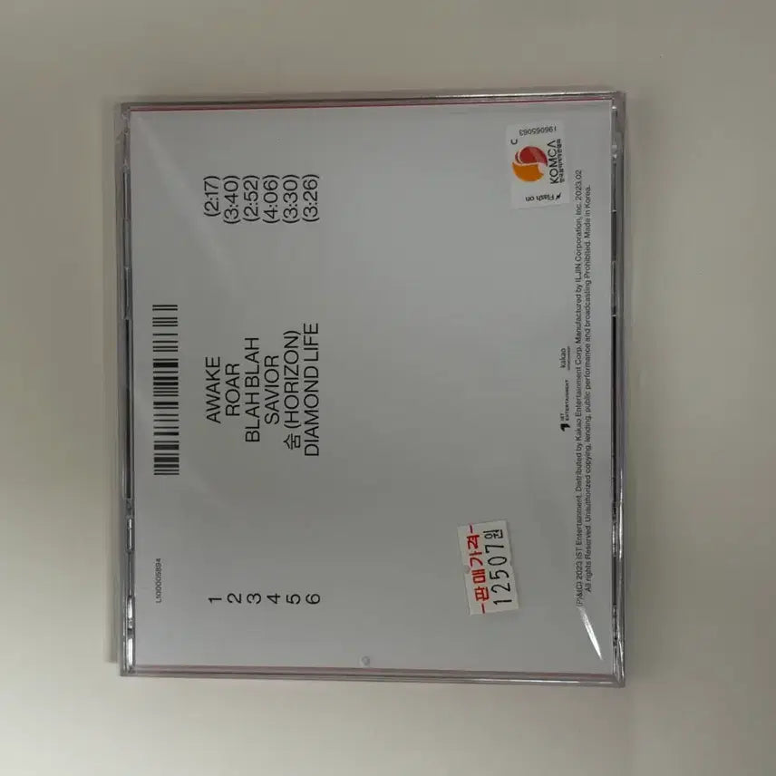 [BUNJANG] The Boyz ROAR Hyunjae Cover CD Photocard (Unsealed) / 더보이즈 로어 ROAR 현재 커버 CD 미개봉 포카