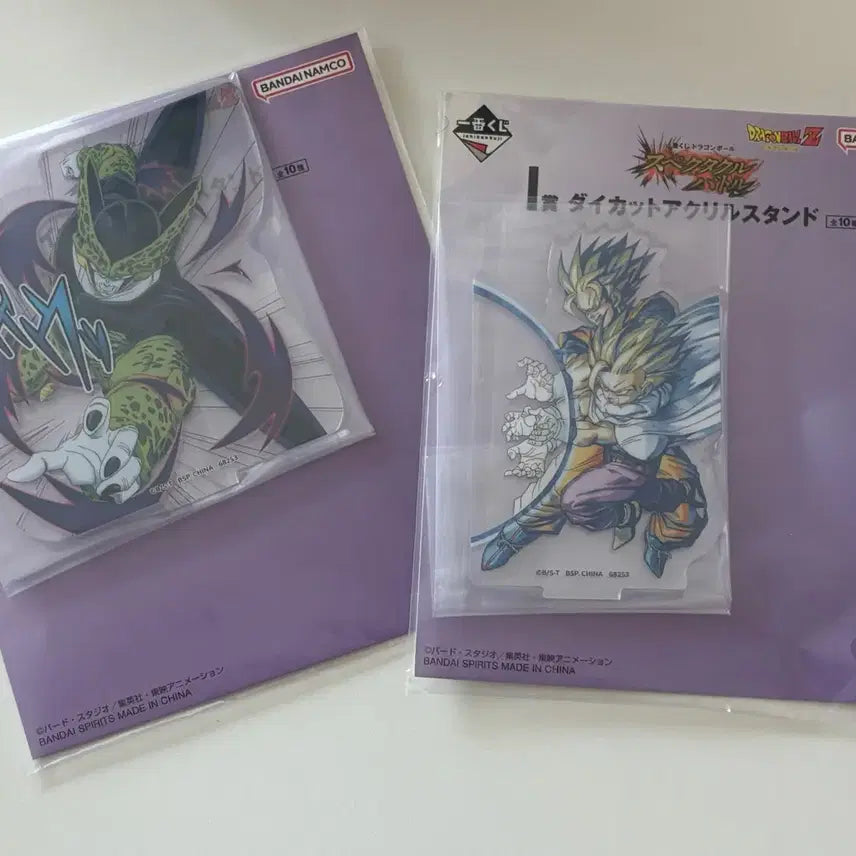 [BUNJANG] Dragon Ball Ichiban Kuji Prize I Acrylic Stand Set - Goku, Gohan, Cell / 드래곤볼 아크릴 스탠드 2종 제일복권 I상 일괄 손오공 손오반 셀