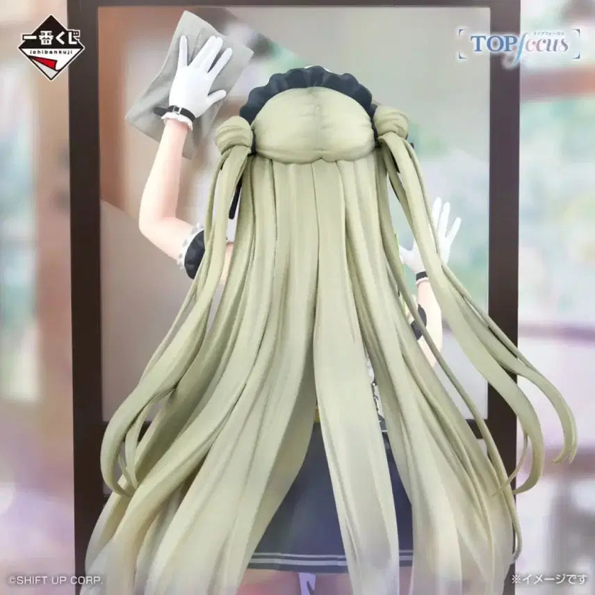 [BUNJANG] Nier: Automata Last One Soda Figure / 승리의 여신 니케 라스트원 소다 피규어
