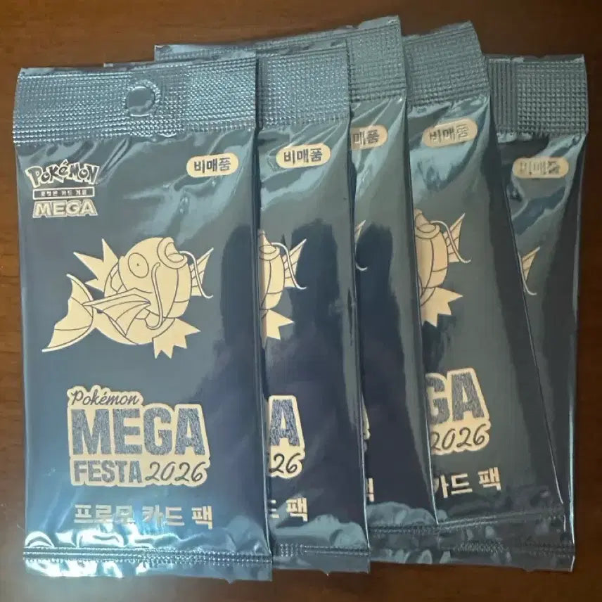 [BUNJANG] Pokemon Mega Festa 2026 Promo Card Pack Magikarp Bundle Set (5 Cards) / 포켓몬 메가 페스타 2026 프로모 카드 팩 잉어킹 5장 일괄