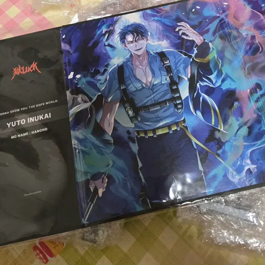 [BUNJANG] Paradox Live Inukai Yuto (Hanchyo) Mini Illustration Panel Ver.2 (Sealed) / [미개봉] 파라라이 파라독스 라이브 환영 이누카이 유토(한쵸)미니 일러스트 패널 Ver.2