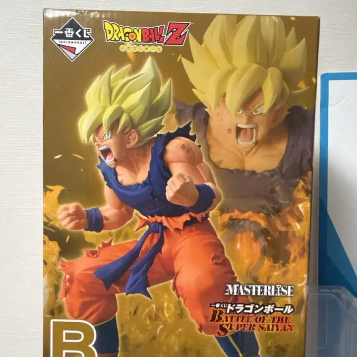 [BUNJANG] Dragon Ball Z Battle of the Super Saiyan Masterise Figure / 드래곤볼 Z 배틀 오브 더 슈퍼 사이어인 마스터라이즈 피규어
