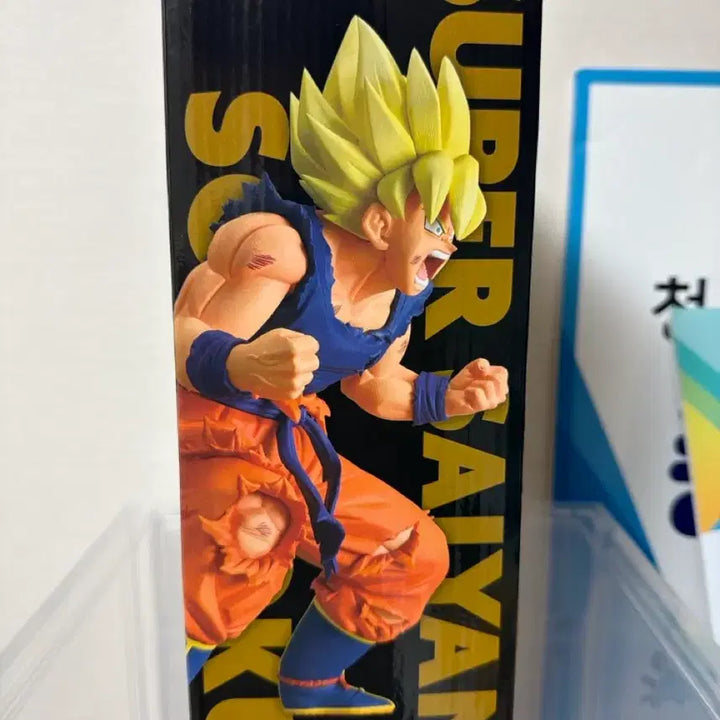 [BUNJANG] Dragon Ball Z Battle of the Super Saiyan Masterise Figure / 드래곤볼 Z 배틀 오브 더 슈퍼 사이어인 마스터라이즈 피규어