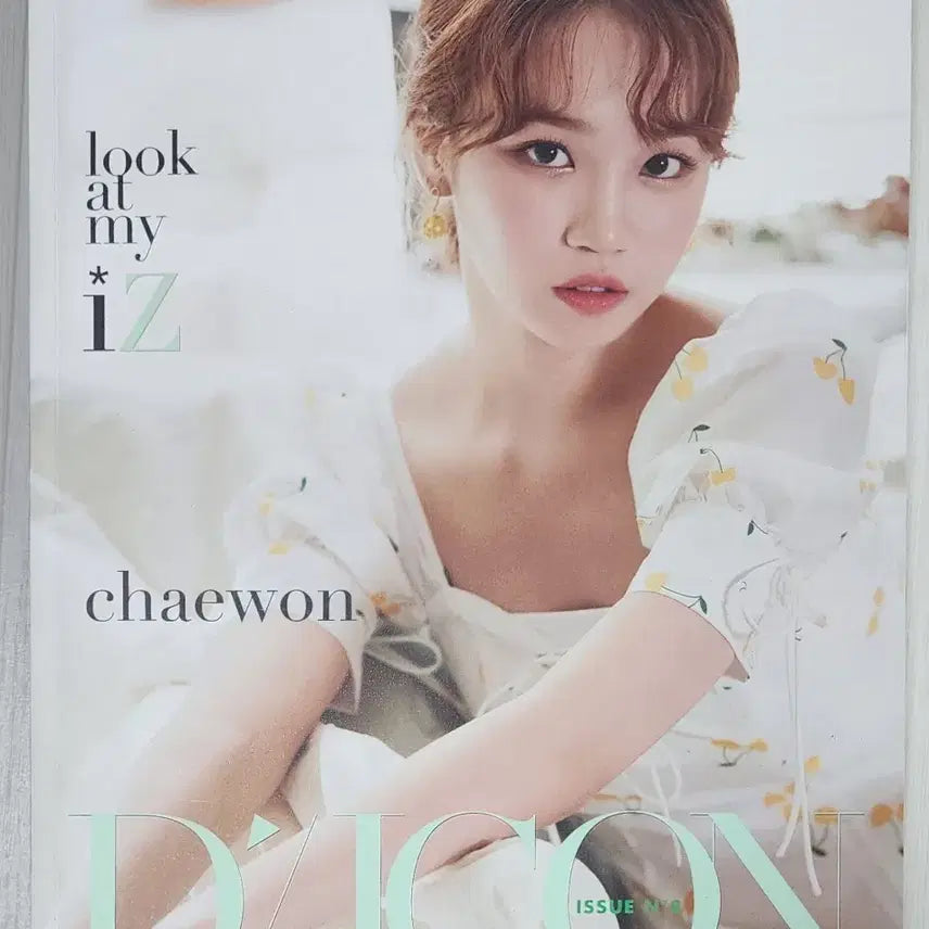 [BUNJANG] IZ*ONE Kim Chaewon DICON &