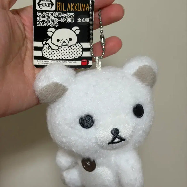 [BUNJANG] San-X Rilakkuma Korilakkuma Mono Series Mascot Plush Doll (2017) / [고전] 2017년 산엑스 리락쿠마 모노(흑백)시리즈 코리락쿠마 마스코트 인형