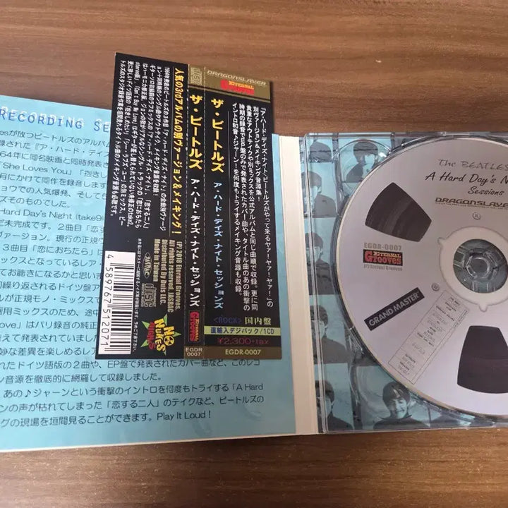 [BUNJANG] The Beatles A Hard Day&