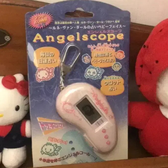 [BUNJANG] Bandai 1997 Tamagotchi Angel Scope Angel Kitty (Japan) / 레어! 1997 일본 고전 반다이 엔젤스코프 다마고치 천사 엔젤 키티