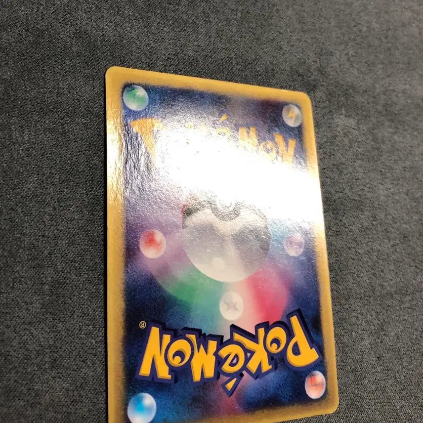 [BUNJANG] 2004 Daewon ADV 1st Edition Guardian Card / [초초초희귀!] 2004년 대원판 ADV 1탄 가디언 1st Edition