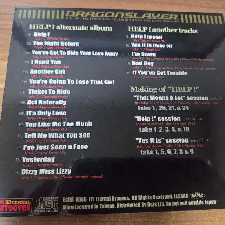 [BUNJANG] The Beatles HELP! Session CD / 비틀즈 HELP! 세션 CD