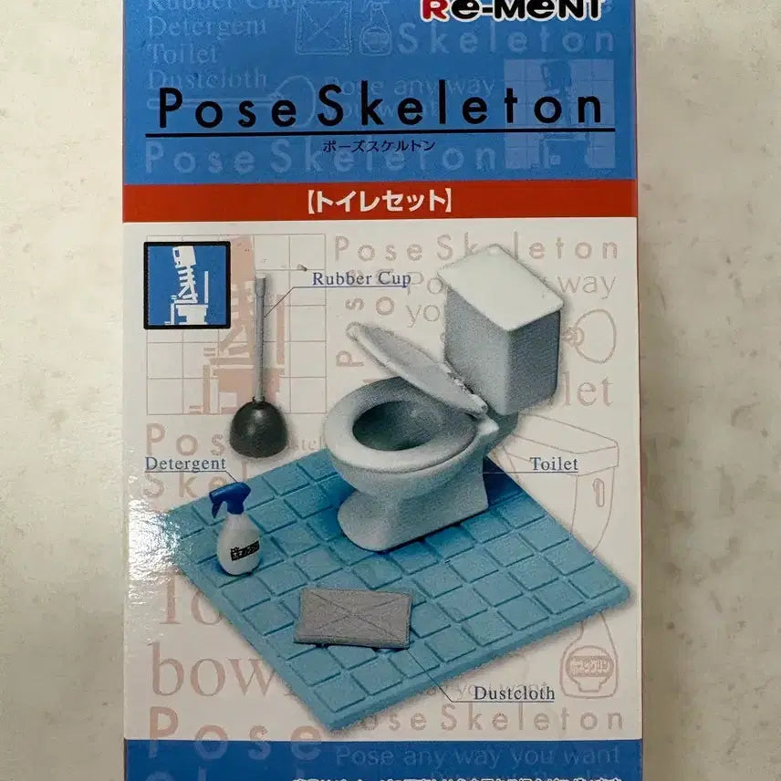 [BUNJANG] Re-Ment Diorama Toilet Room &amp; Door Set / 화장실 디오라마 문 디오라마 리멘트 2종 일괄 판매