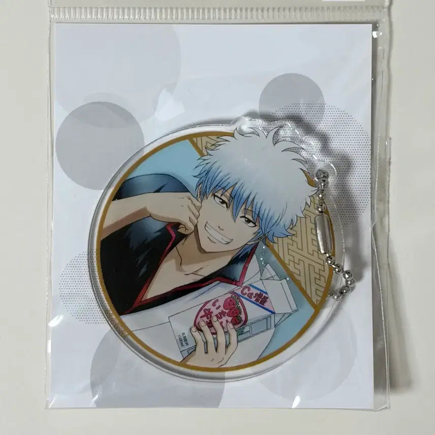 [BUNJANG] Gintama Sakata Gintoki Acrylic Keychain Rest Break Ver. / 은혼 사카타 긴토키 아크릴키링 잠깐 휴식ver