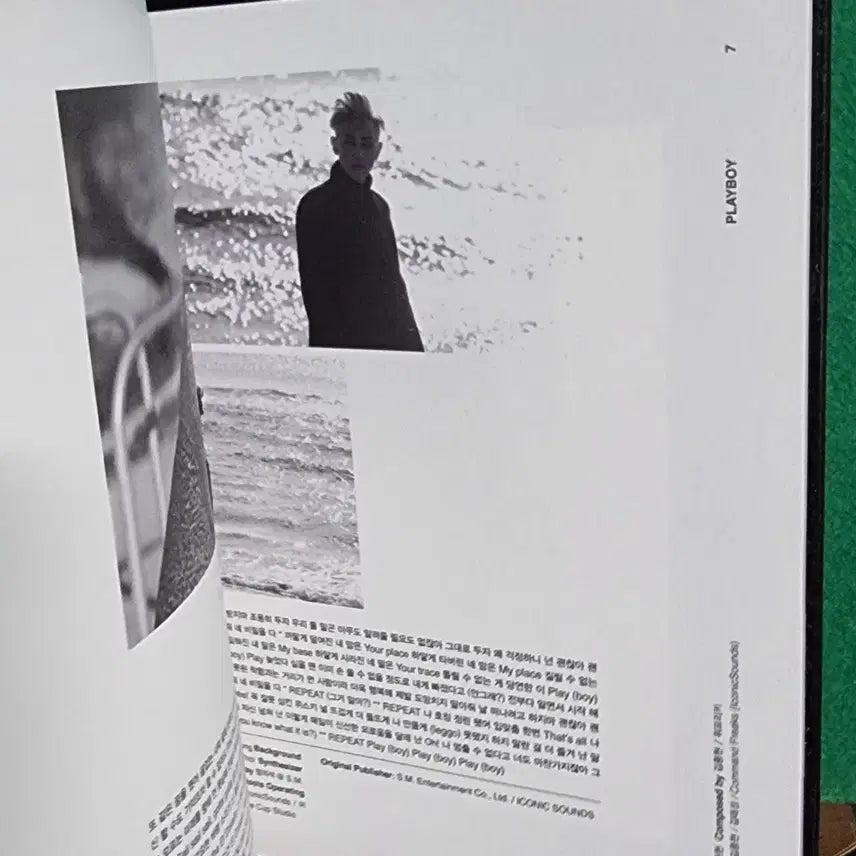 [BUNJANG] EXO Regular 2nd Album TAO Version / 엑소(EXO)의 정규 2집  타오(TAO)버전