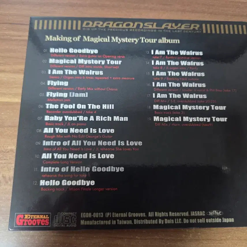 [BUNJANG] The Beatles Magical Mystery Tour Sessions CD Part 2 / 비틀즈 매지컬 미스터리 투어 세션 CD 2