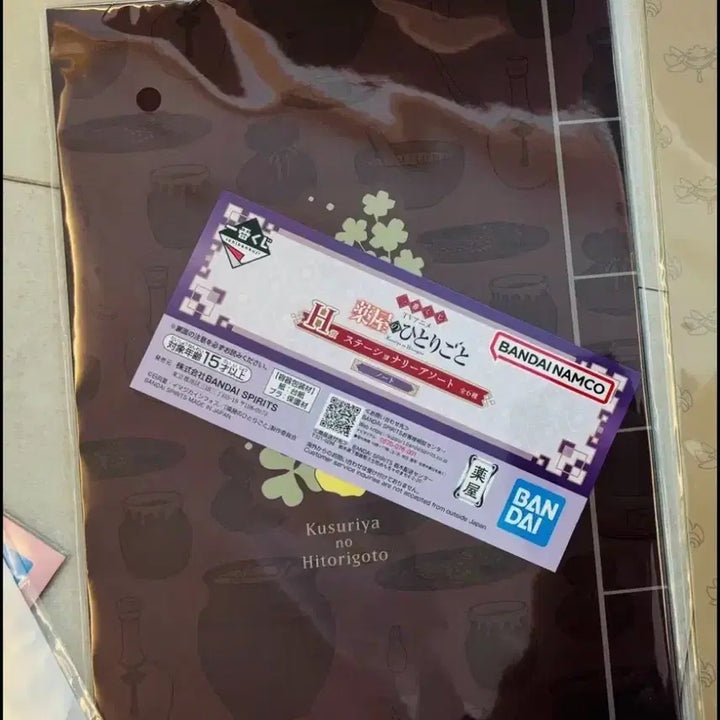 [BUNJANG] Kusuriya no Hitorigoto Maomao Acrylic Stand &amp; Notebook Set / 약사의 혼잣말 쿠지 상품 2종