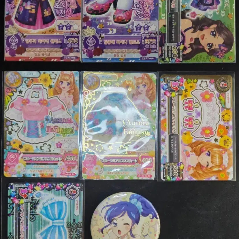 [BUNJANG] Aikatsu! Japanese &amp; Korean Zodiac Pisces "Crimson Peony" Card Set / 오늘만) 아이엠스타 아이카츠 한판 일판 카드 희귀 레어 별자리 담홍색 피어니 조각 세트