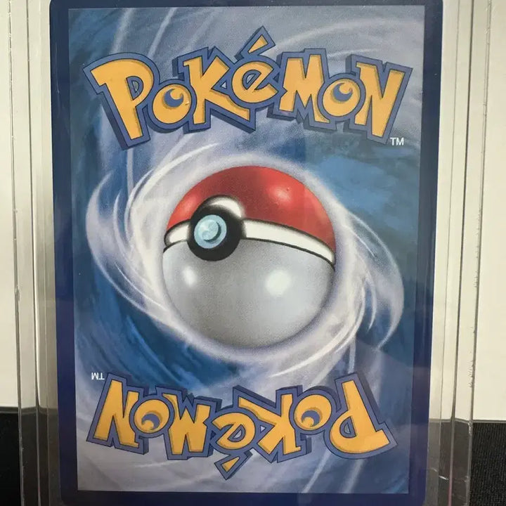[BUNJANG] Pokemon Card Iron Hands SAR / 포켓몬카드 무쇠손 SAR