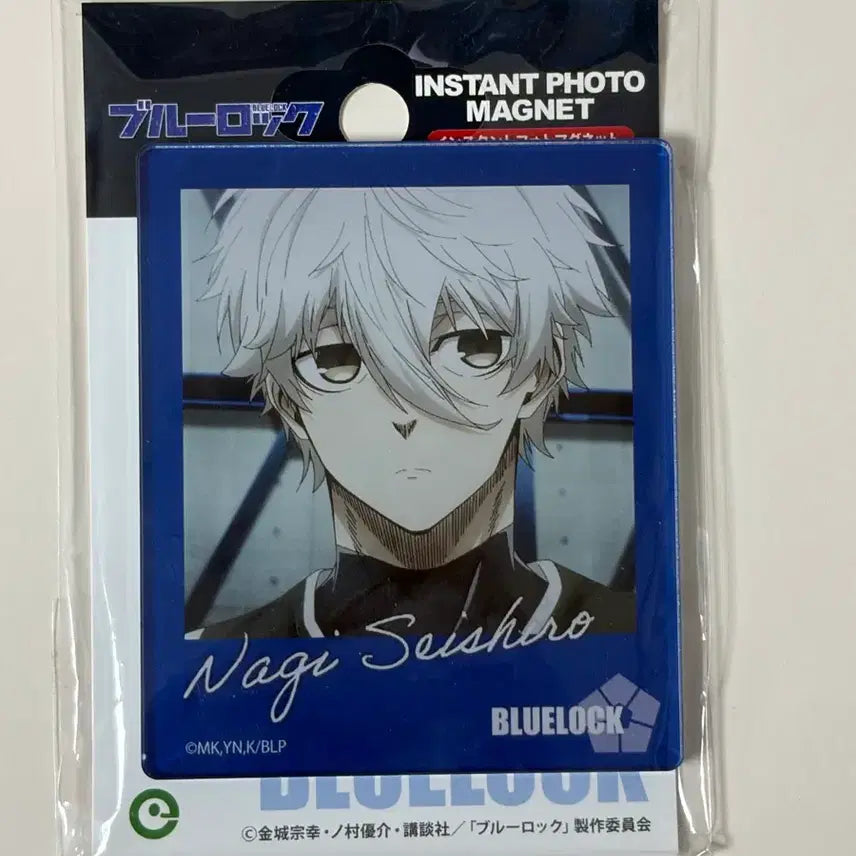 [BUNJANG] Blue Lock Nagi Seishiro Aiup Instant Photo Magnet / 블루록 나기 세이시로 아이업 인스턴트 포토 마그넷