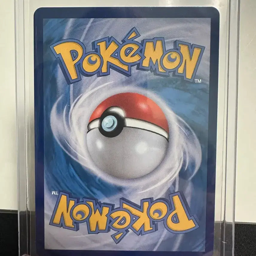 [BUNJANG] Pokemon Card Nerie SAR / 포켓몬카드 네리에SAR