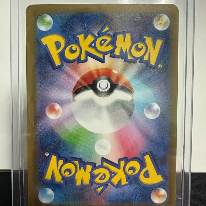 [BUNJANG] Pokemon Card Zarude V (JP) / 포켓몬카드 자루도ar 일판