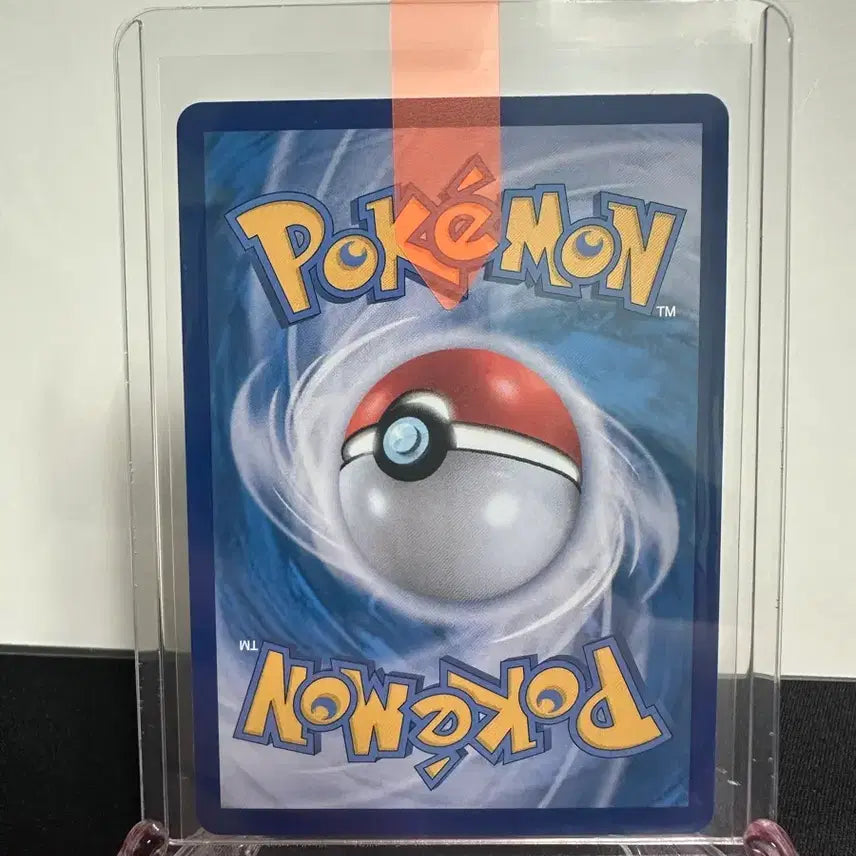 [BUNJANG] Pokemon Card Chaochular / 포켓몬카드 차오꿀ar
