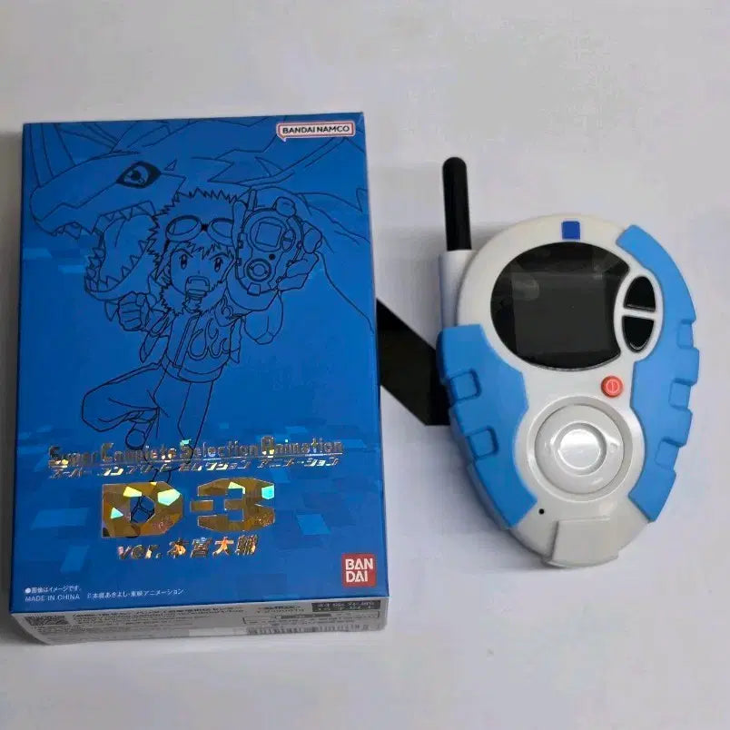 [BUNJANG] Digimon D3 Digivice Choi San-hae / 파워디지몬 SCSA D3 최산해 디지바이스