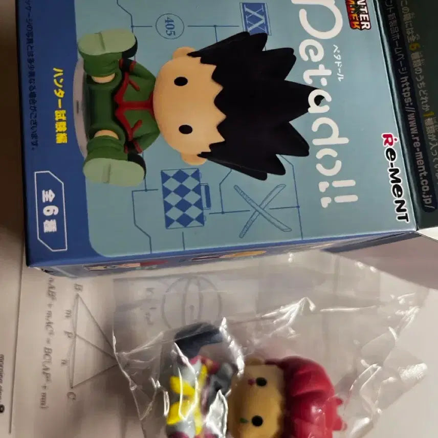 [BUNJANG] Hunter x Hunter Hisoka Peta Doll / 헌터헌터 히소카 페타돌
