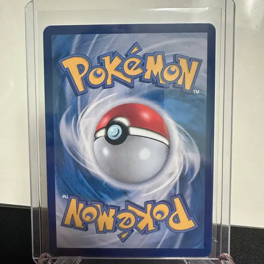 [BUNJANG] Pokemon Card Bulbasaur / 포켓몬카드 이상해풀ar