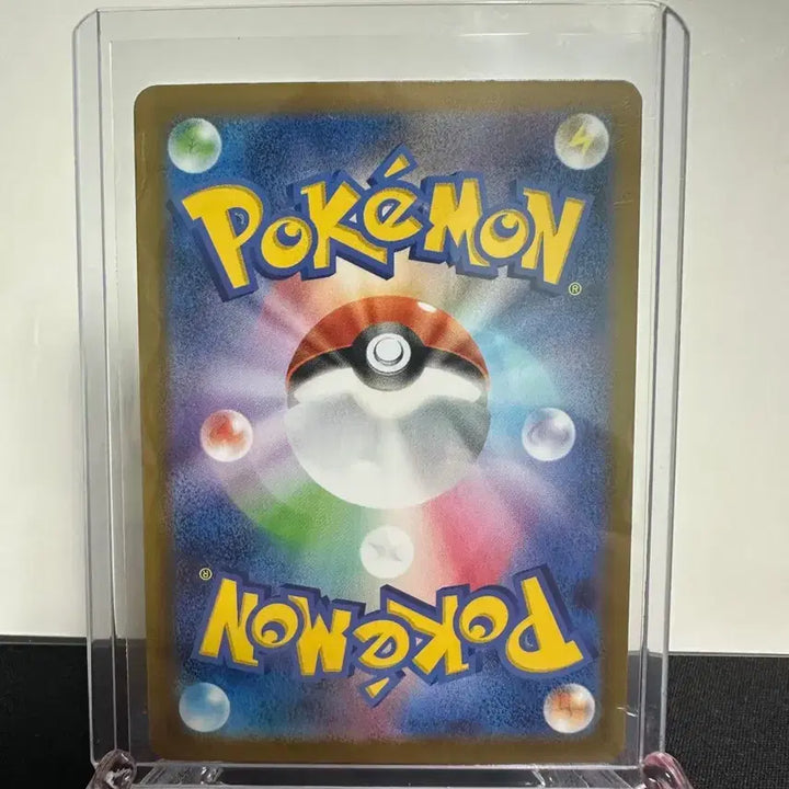 [BUNJANG] Pokemon Card Bulbasaur AR Japanese Version / 포켓몬카드 이상해씨ar 일판
