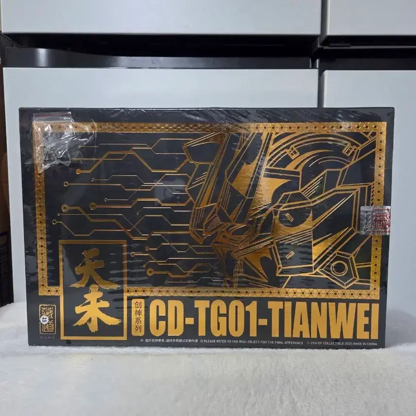[BUNJANG] JD Model Tianwei CD-TG01-TIANWEI Figure / 장도모형 천미 CD-TG01-TIANWEI 피규어
