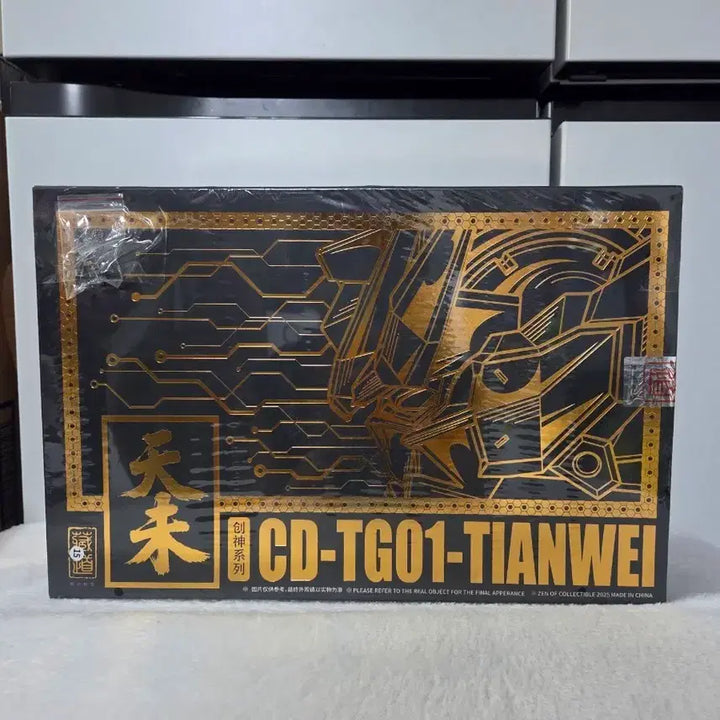 [BUNJANG] JD Model Tianwei CD-TG01-TIANWEI Figure / 장도모형 천미 CD-TG01-TIANWEI 피규어