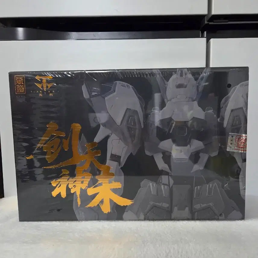[BUNJANG] JD Model Tianwei CD-TG01-TIANWEI Figure / 장도모형 천미 CD-TG01-TIANWEI 피규어