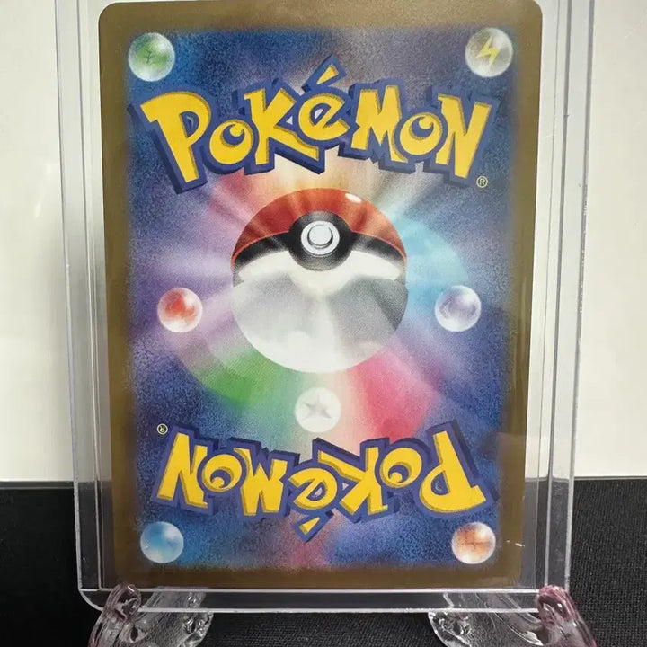 [BUNJANG] Pokemon Card Marakachi AR Japanese / 포켓몬카드 마라카치ar 일판