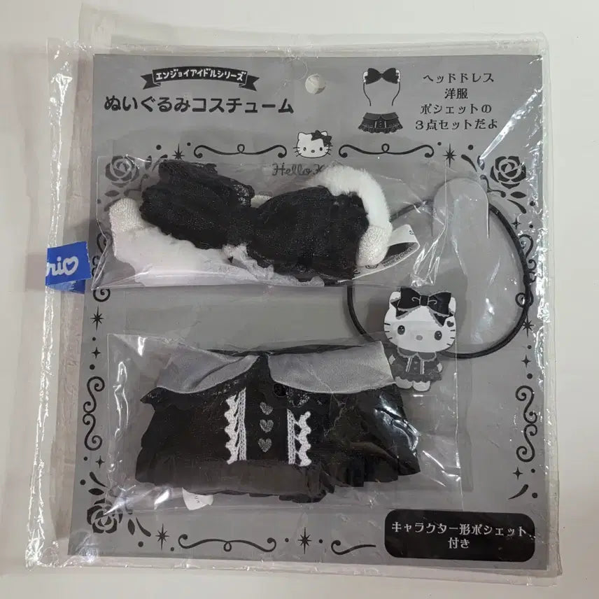 [BUNJANG] Sanrio Gothic Night Party Costume Pito Kitty Doll Clothes / 산리오 고딕 나이트 파티 코스튬 피탓토 헬로키티 인형옷