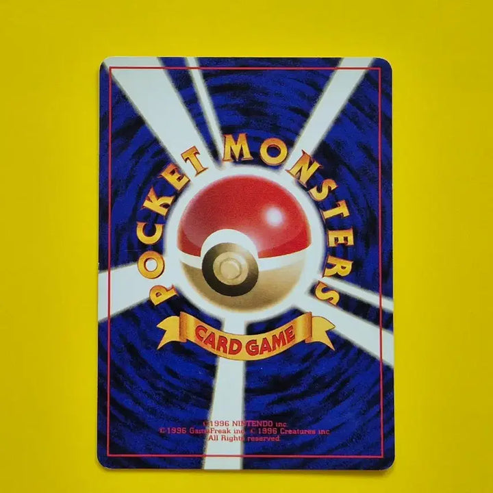 [BUNJANG] Pokemon Card 1996 Snorlax Trainer (Japanese 1st Edition) / 포켓몬카드 1996 잠만보 R단 잠자라 트레이너 초판 일판 일본판 2