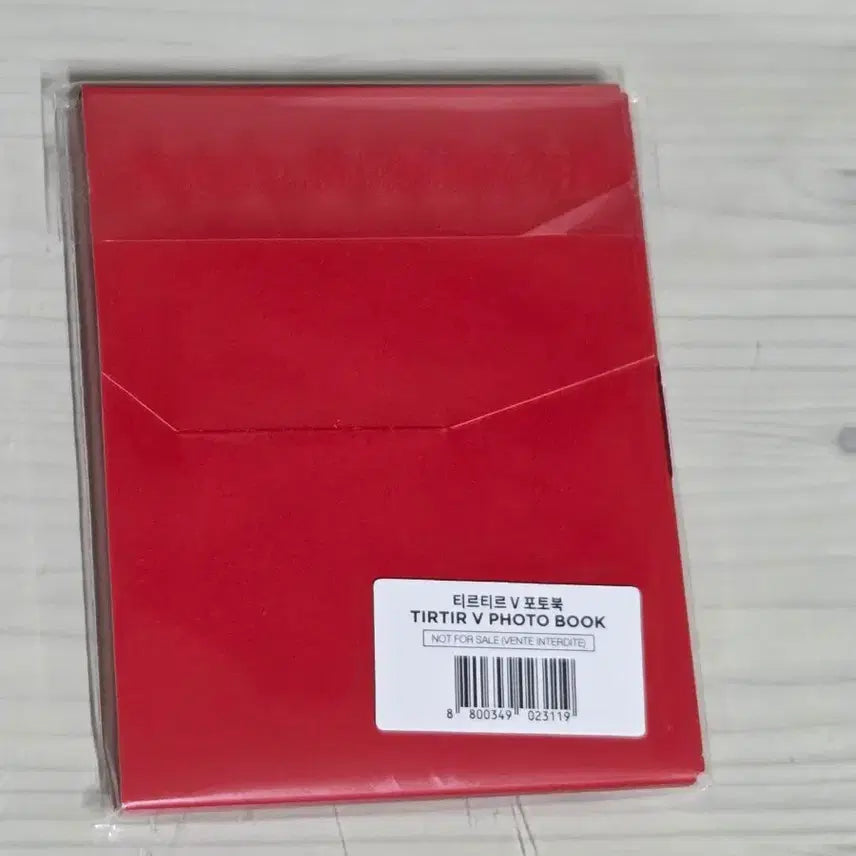 [BUNJANG] BTS V Tir Tir Mini Photobook Sealed / BTS 뷔 티르티르 미니 포토북 미개봉