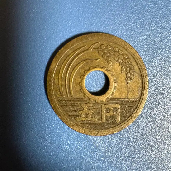 [BUNJANG] Rare Antique Japanese 5 Yen Coin / 휘기 글꼴 옛날 일본 5엔 동전