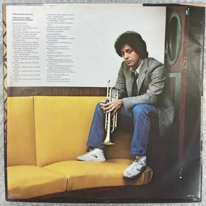 [BUNJANG] Billy Joel 52nd Street LP / Billy Joel / 52nd Street 엘피