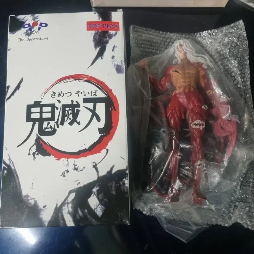[BUNJANG] Demon Slayer Muzan Figure / 귀멸의 칼날 무잔 피규어