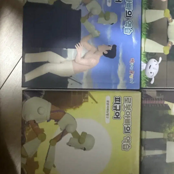 [BUNJANG] Crayon Shin-chan Figure Robot Dad&
