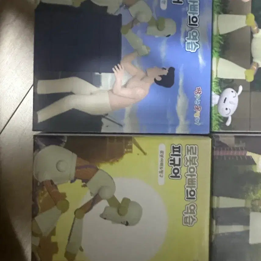 [BUNJANG] Crayon Shin-chan Figure Robot Dad&