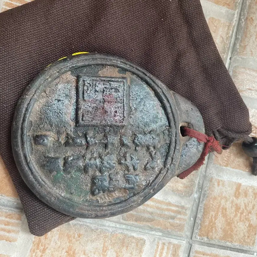 [BUNJANG] Sangseowon Horse Token / 상서원 마패