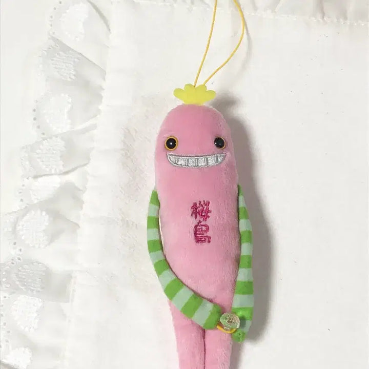[BUNJANG] Mokeke Pink Sakura Island Doll Mascot Keyring / 일본 모케케 핑크 사쿠라지마 인형 마스코트 키링