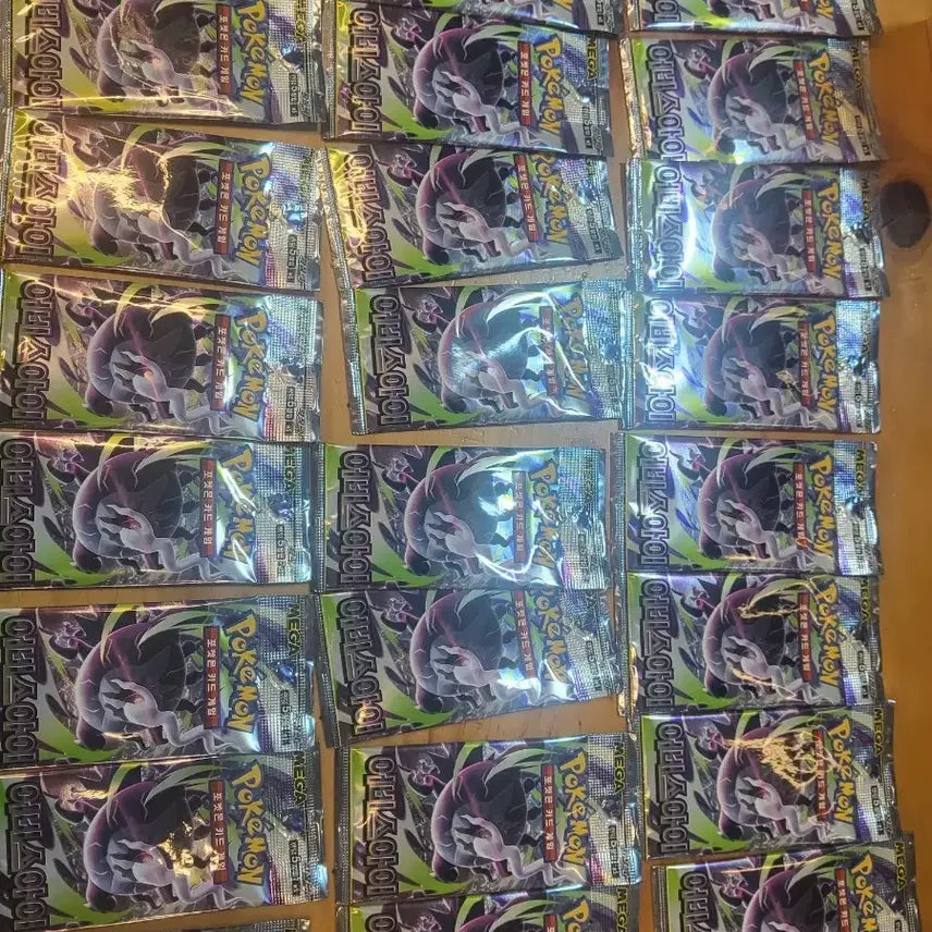 [BUNJANG] Pokemon Card Game Abyss Eye Single Pack / 포켓몬 카드 게임 어비스아이 24팩 급처!!