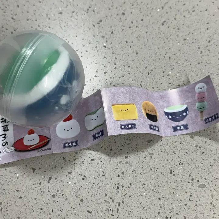 [BUNJANG] Qualia Gacha Green Tea / 퀄리아 가챠 녹차 팝니다