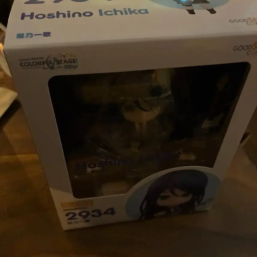 [BUNJANG] Hoshino Ichika 2934 Nendoroid Sealed / 호시노 이치카 2934 넨도로이드 미개봉