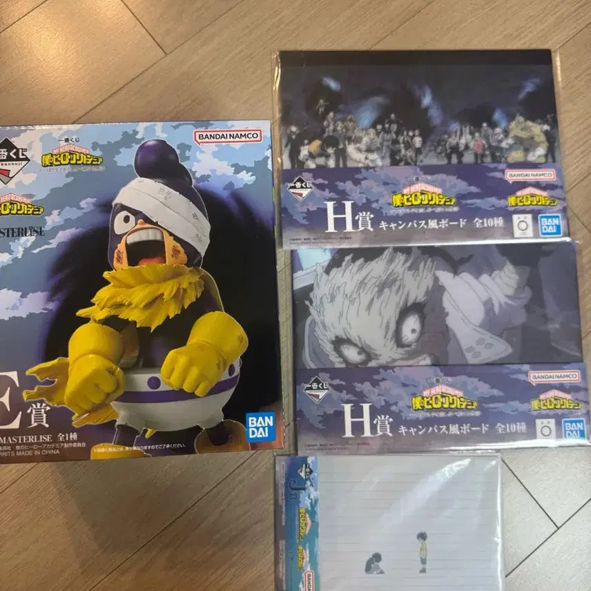 [BUNJANG] My Hero Academia Ichiban Kuji Prize E Figure (Sealed) / 나의히어로아카데미아 제일복권 E상 미개봉