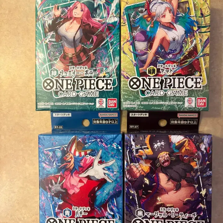 [BUNJANG] Sealed One Piece Starter Deck Bundle Set / 미개봉 원피스 스타터덱 일괄 판매합니다.